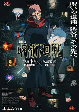 丁香花五月婷婷开心